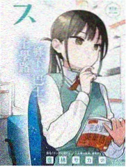 欧美影音 真人秀