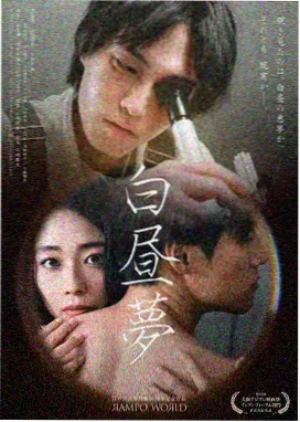 欧美影音 权力的游戏