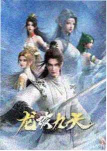 欧美影音 寻梦环游记