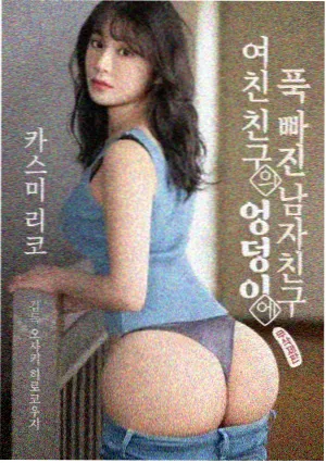 欧美影音 怪奇物语