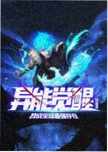 欧美影音 冰雪奇缘